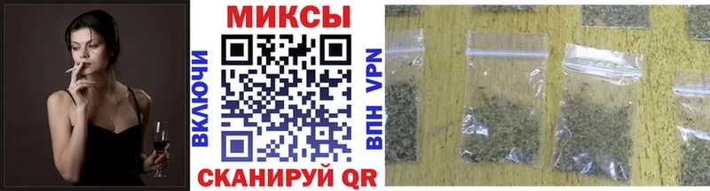 Купить где  Назарово  БУТИРАТ BDO 33% 