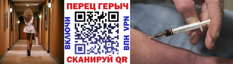 Героин афганец  Купить где  Назарово 