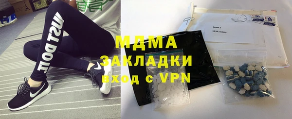 альфа пвп Иннополис