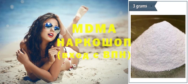 альфа пвп Иннополис