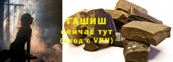 альфа пвп Иннополис