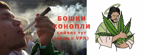 героин Инта