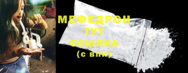 героин Инта