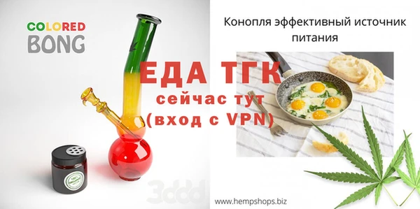 героин Инта