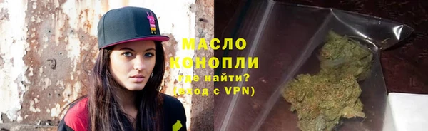 мдма Инсар