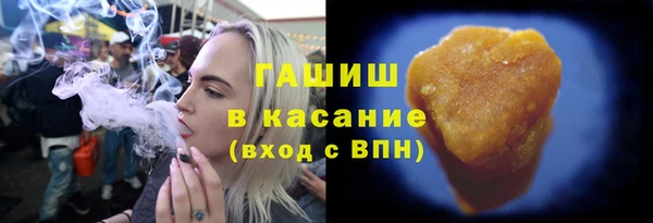 альфа пвп Иннополис