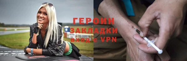 альфа пвп Иннополис