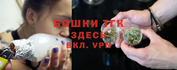 героин Инта