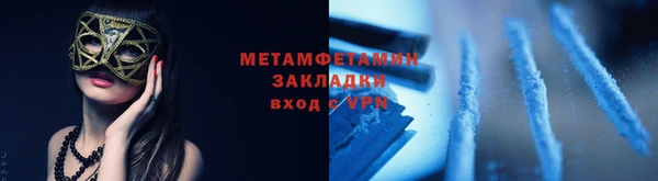 героин Инта