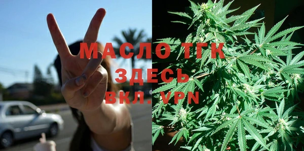 мдма Инсар