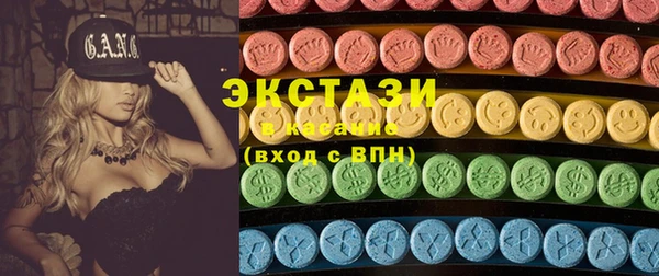 героин Инта
