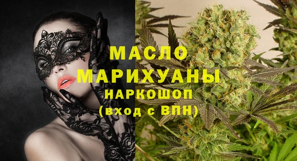 героин Инта