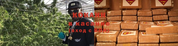альфа пвп Иннополис