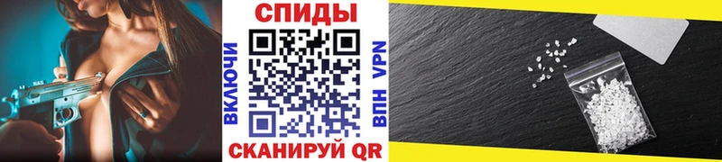 МЕТАМФЕТАМИН Methamphetamine  Купить  Назарово 